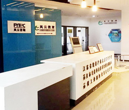 蘇州軟件測(cè)試與開(kāi)發(fā)培訓(xùn) 打造數(shù)字化人才，賦能產(chǎn)業(yè)升級(jí)